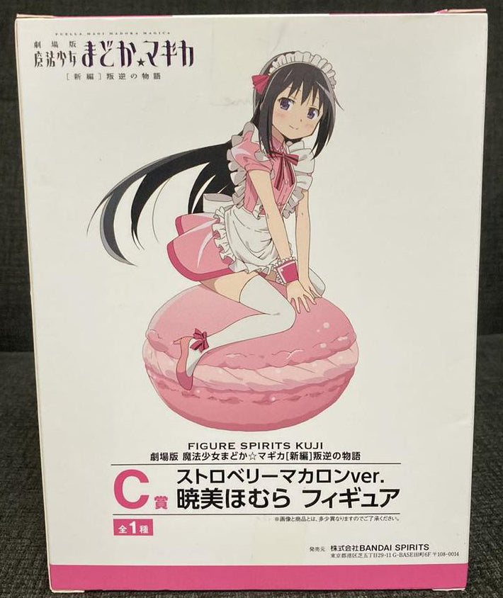 Figure Spirits Kuji PMMM Homura Akemi Strawberry Macaron Ver. Figure for Sale