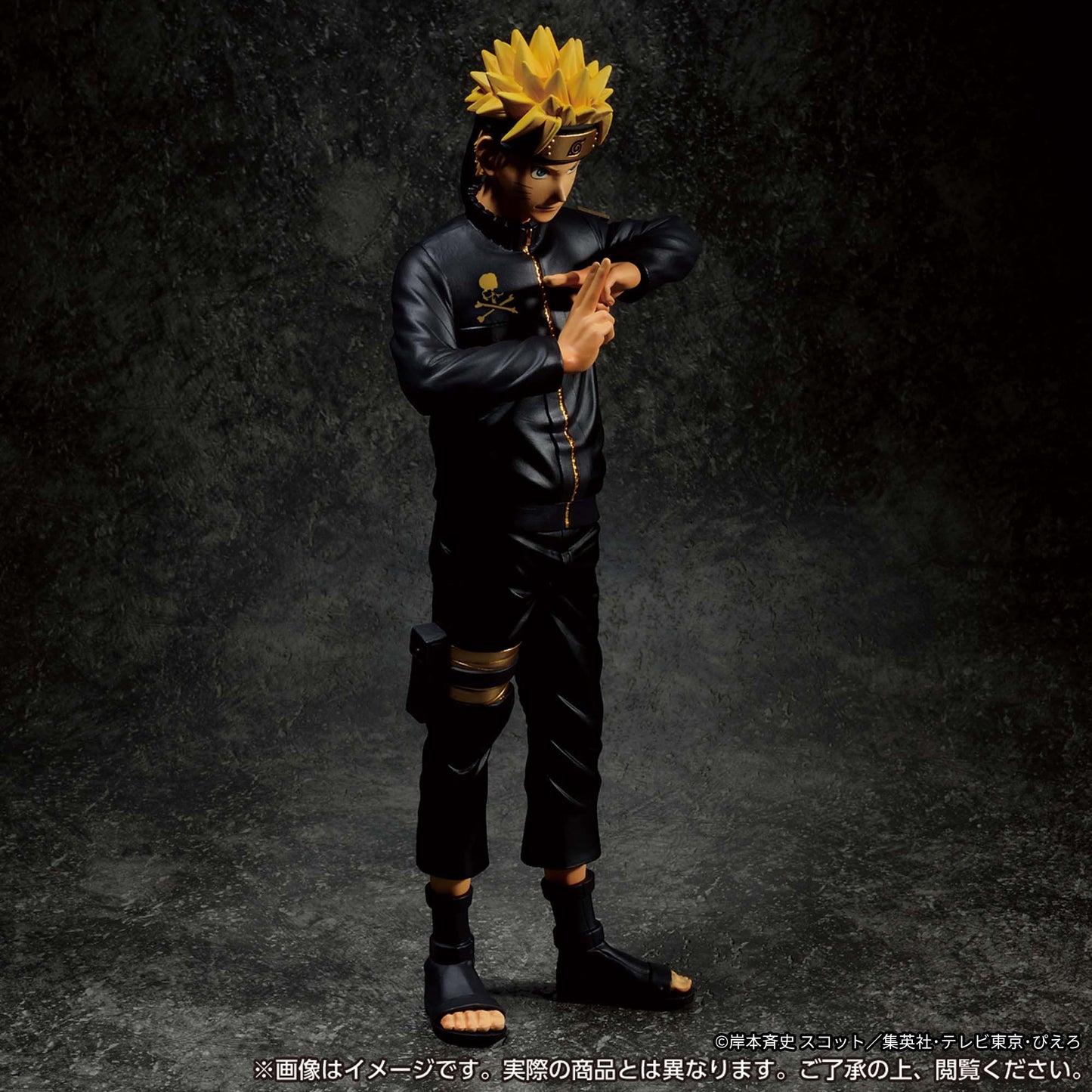 mastermind JAPAN Grandista Naruto Uzumaki Black Ver. Figure Buy