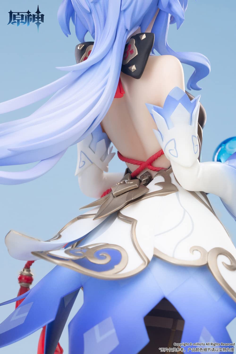 APEX Genshin Impact Ganyu Figure Frostdew Trail Ver. Buy