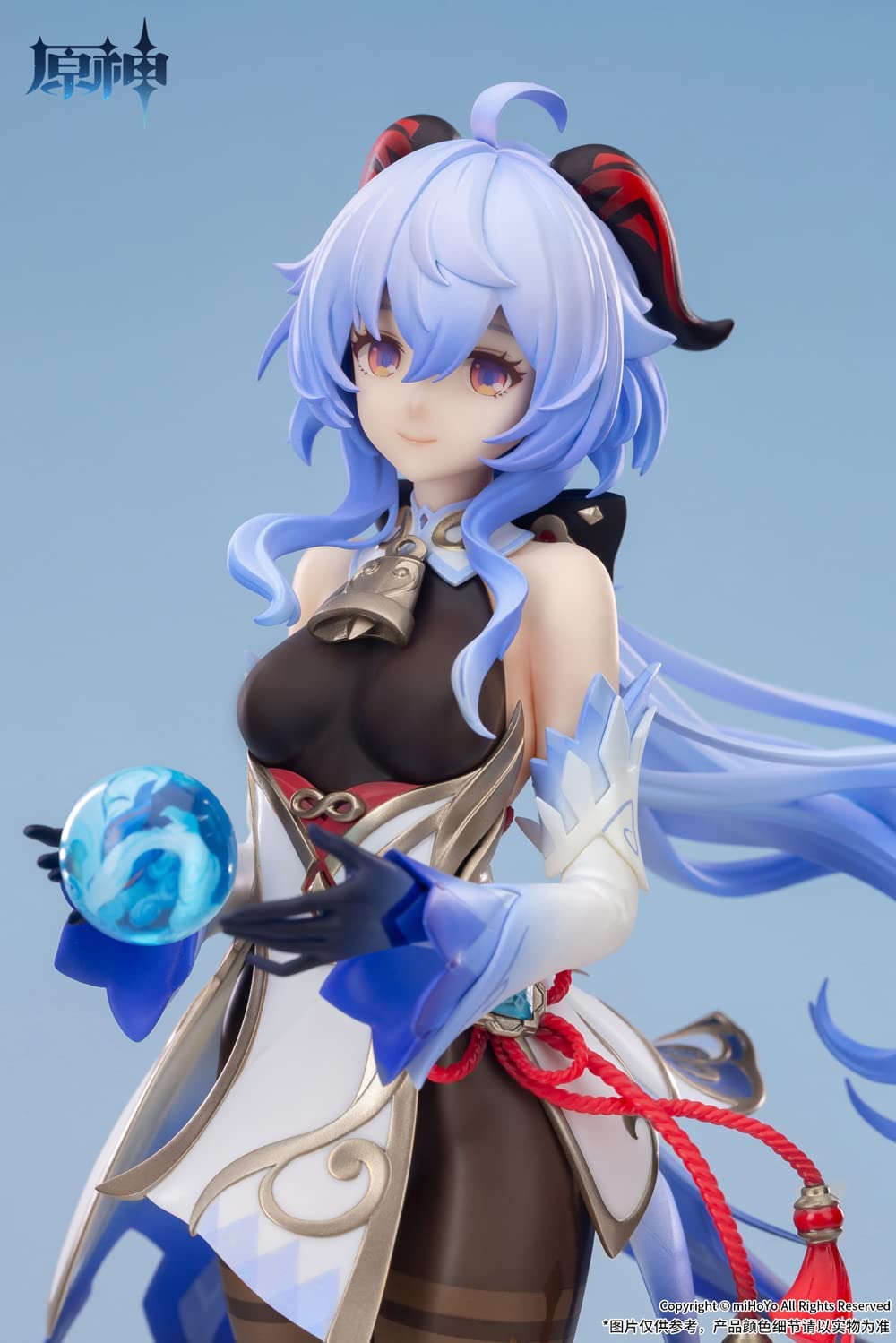 APEX Genshin Impact Ganyu Figure Buy