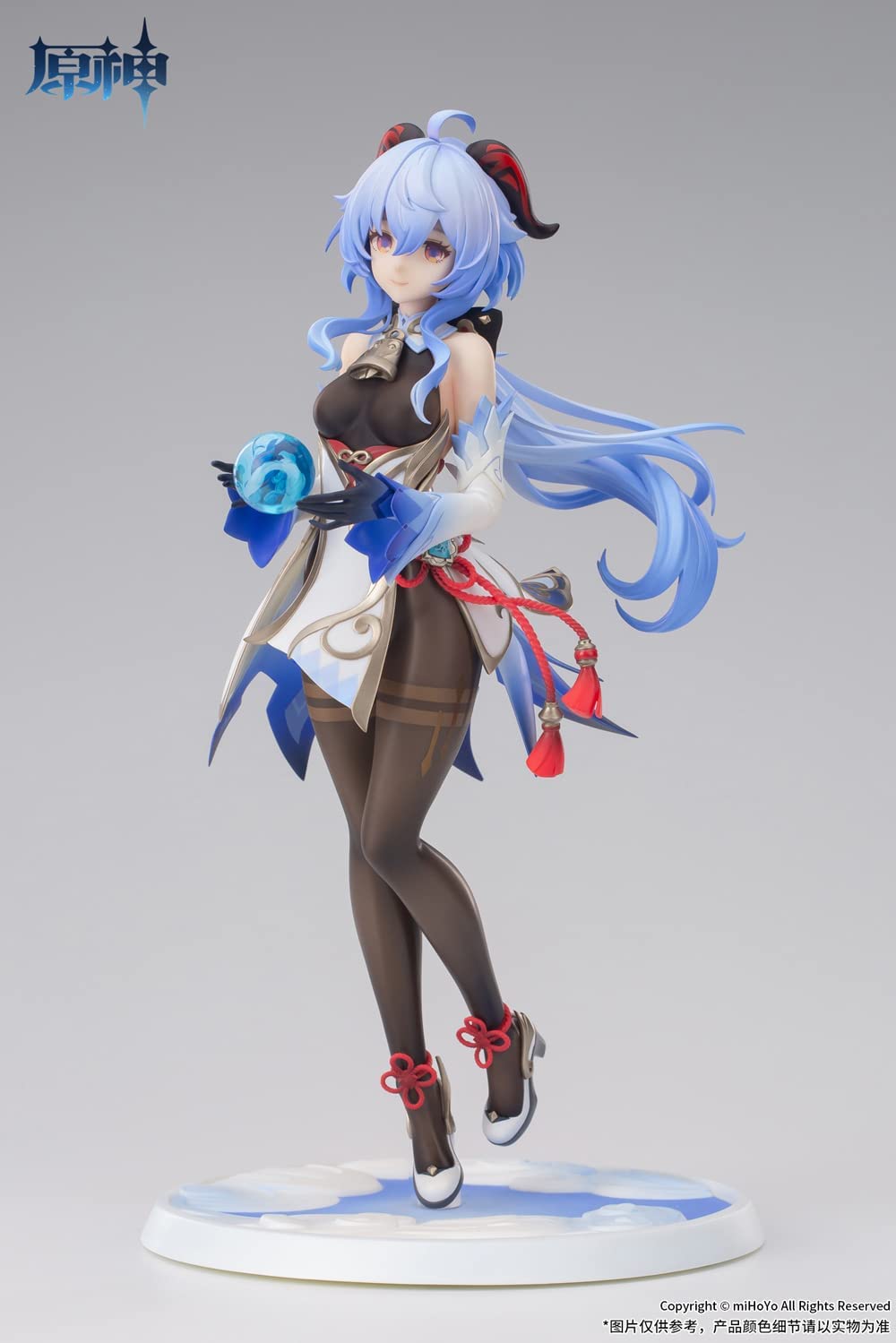 APEX Genshin Impact Ganyu Figure