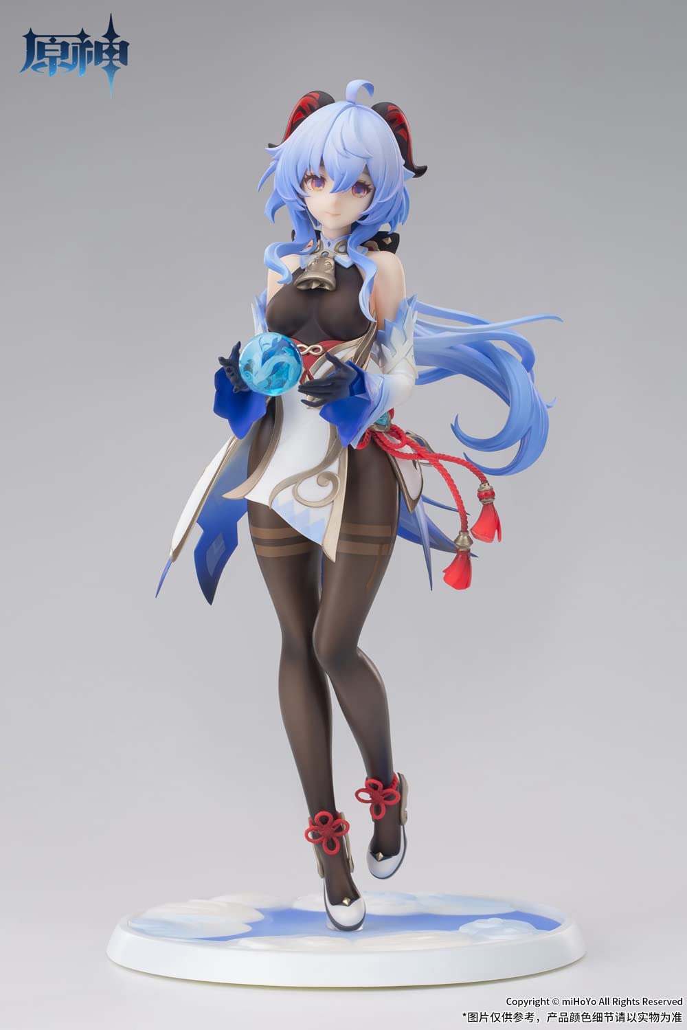 APEX Genshin Impact Ganyu Figure Frostdew Trail for Sale