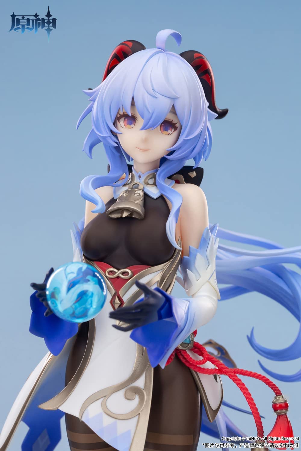 APEX Genshin Impact Ganyu Figure Frostdew Trail
