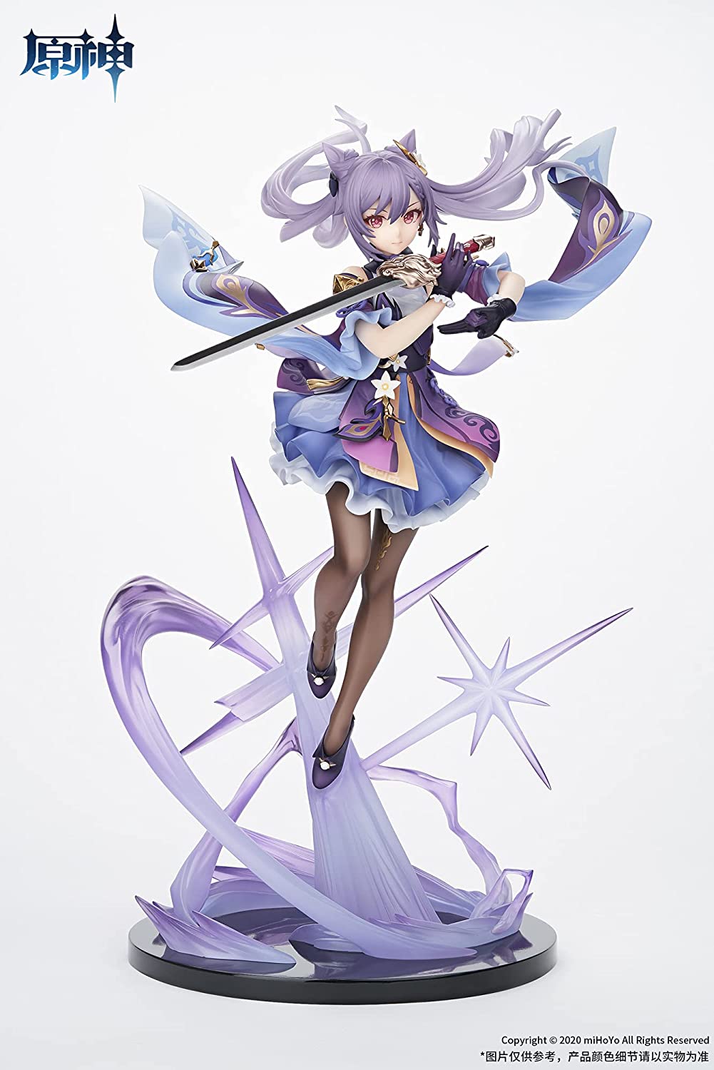 APEX Genshin Impact Keqing Figure Buy