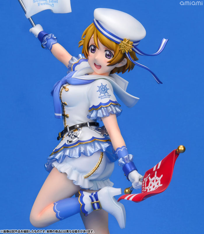 Alter Hanayo Koizumi Figure