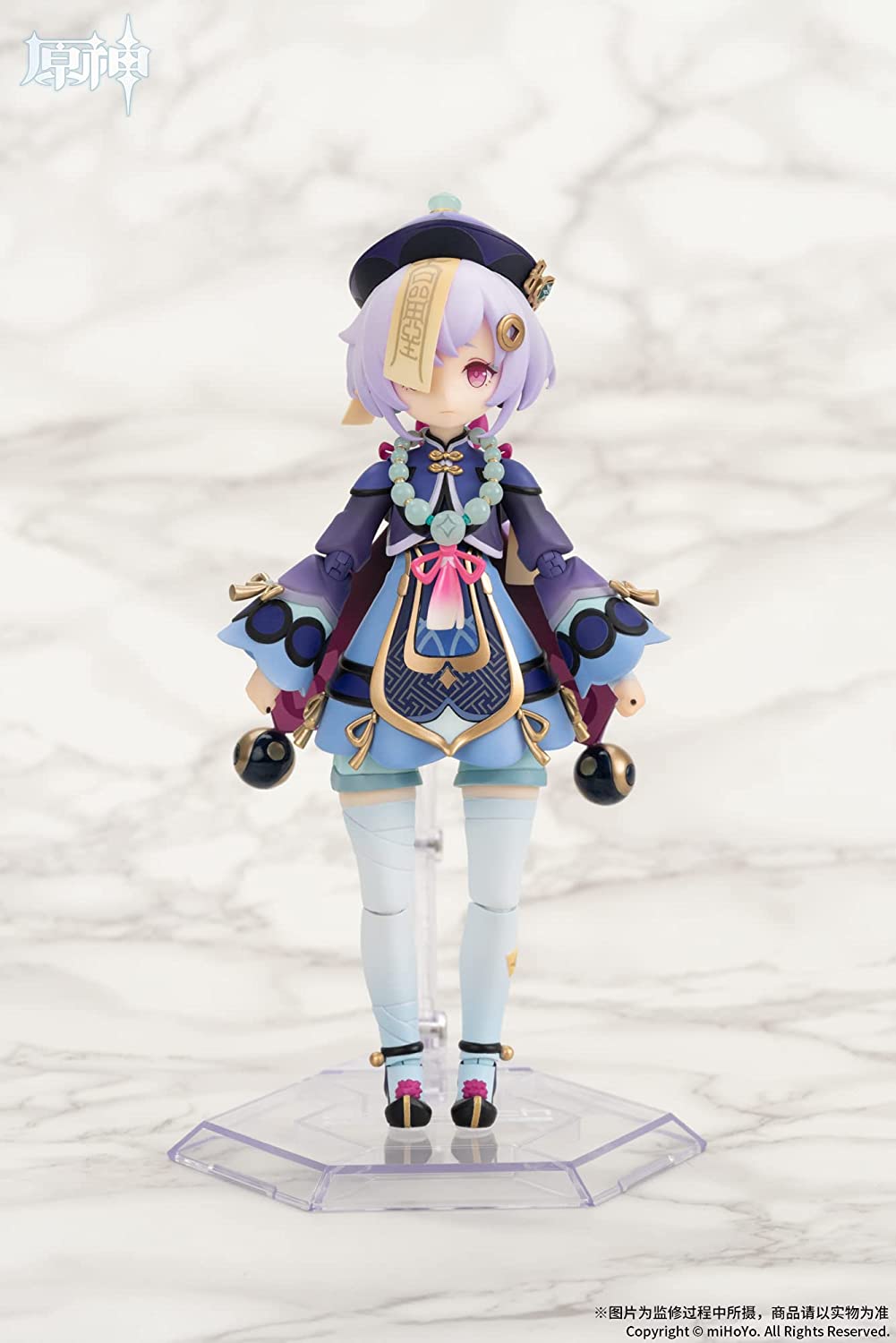 APEX Genshin Impact Qiqi Action Figure for Sale