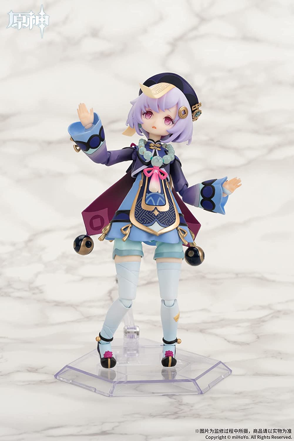APEX Genshin Impact Qiqi Action Figure Buy