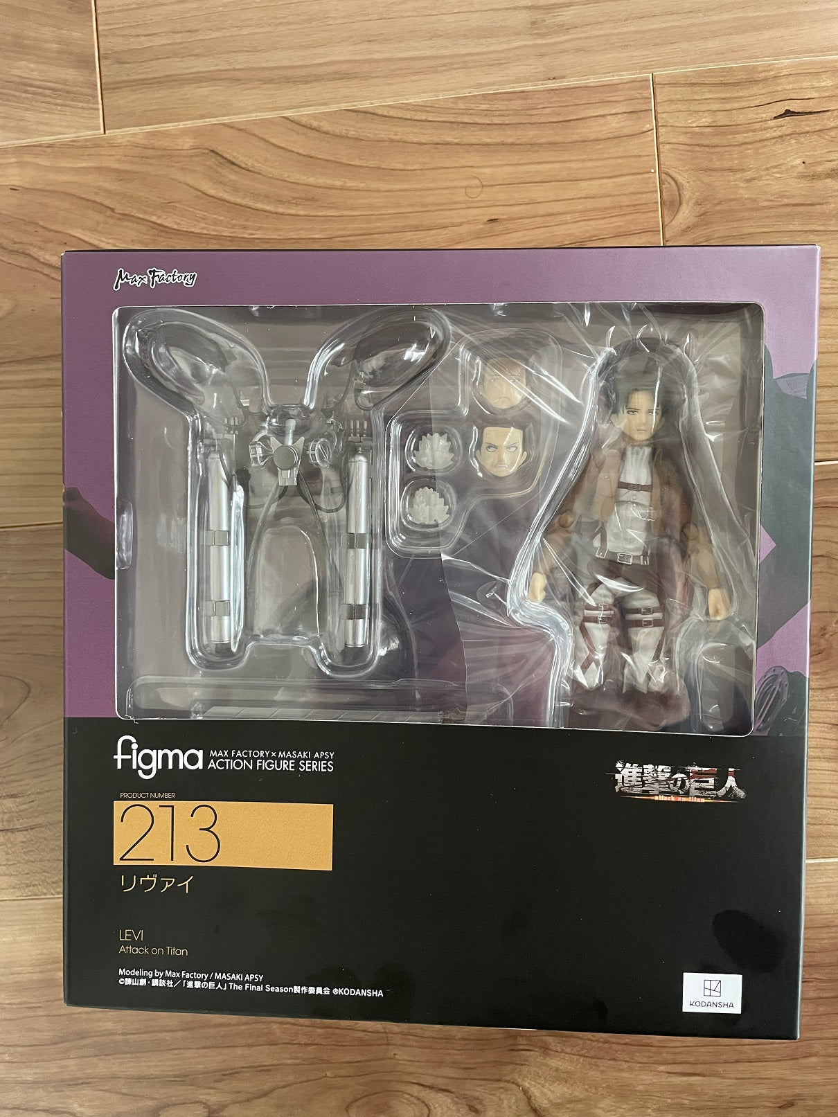 Attack on Titan Levi Figma Action Figure Good Smile Buy