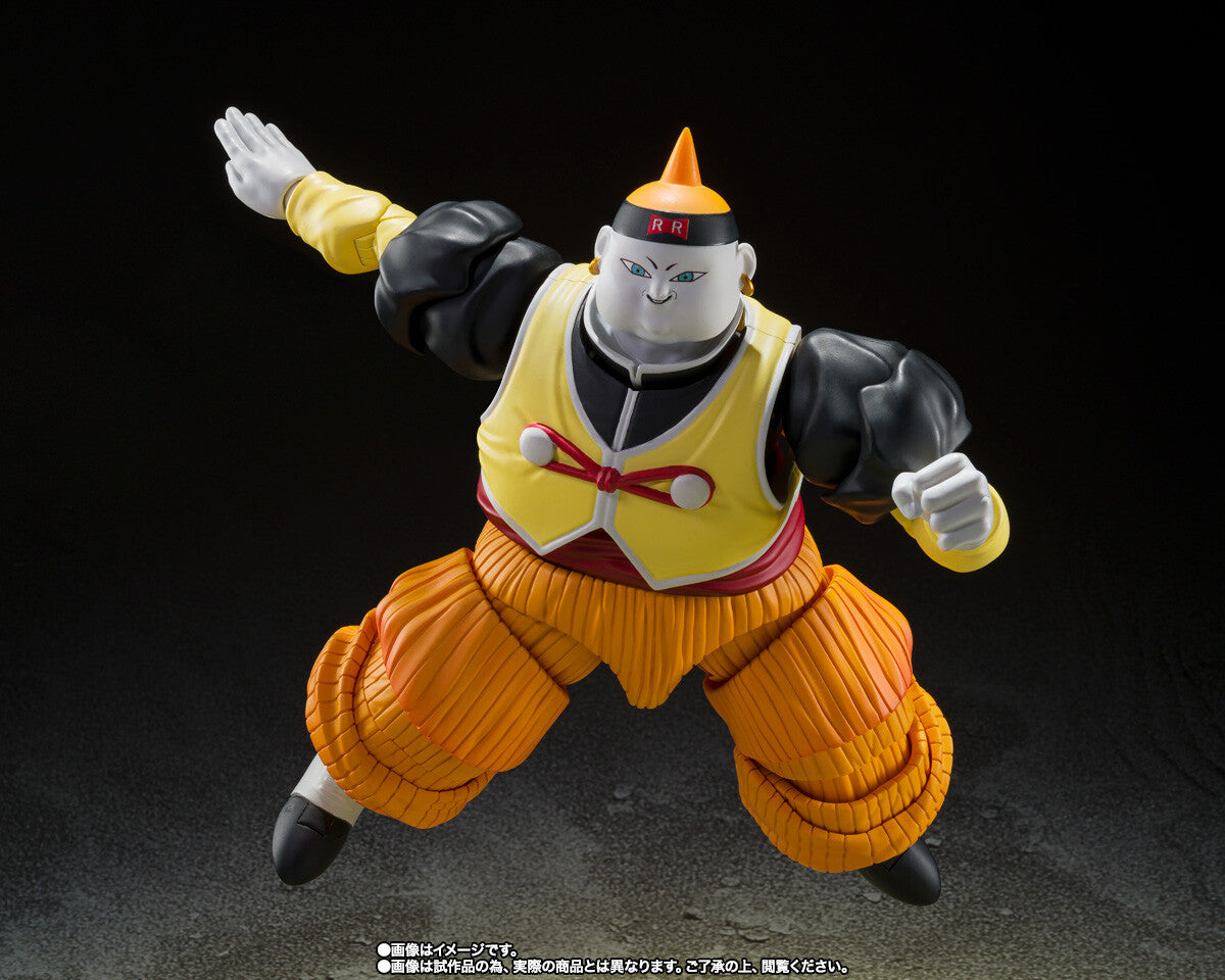 Dragon Ball Z Android 19 S.H.Figuarts