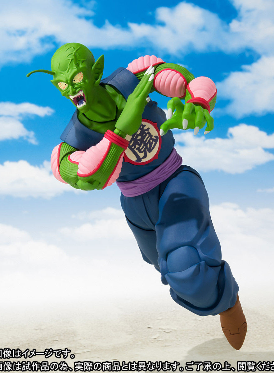 Dragon Ball King Piccolo S.H.Figuarts Action Figure for Sale