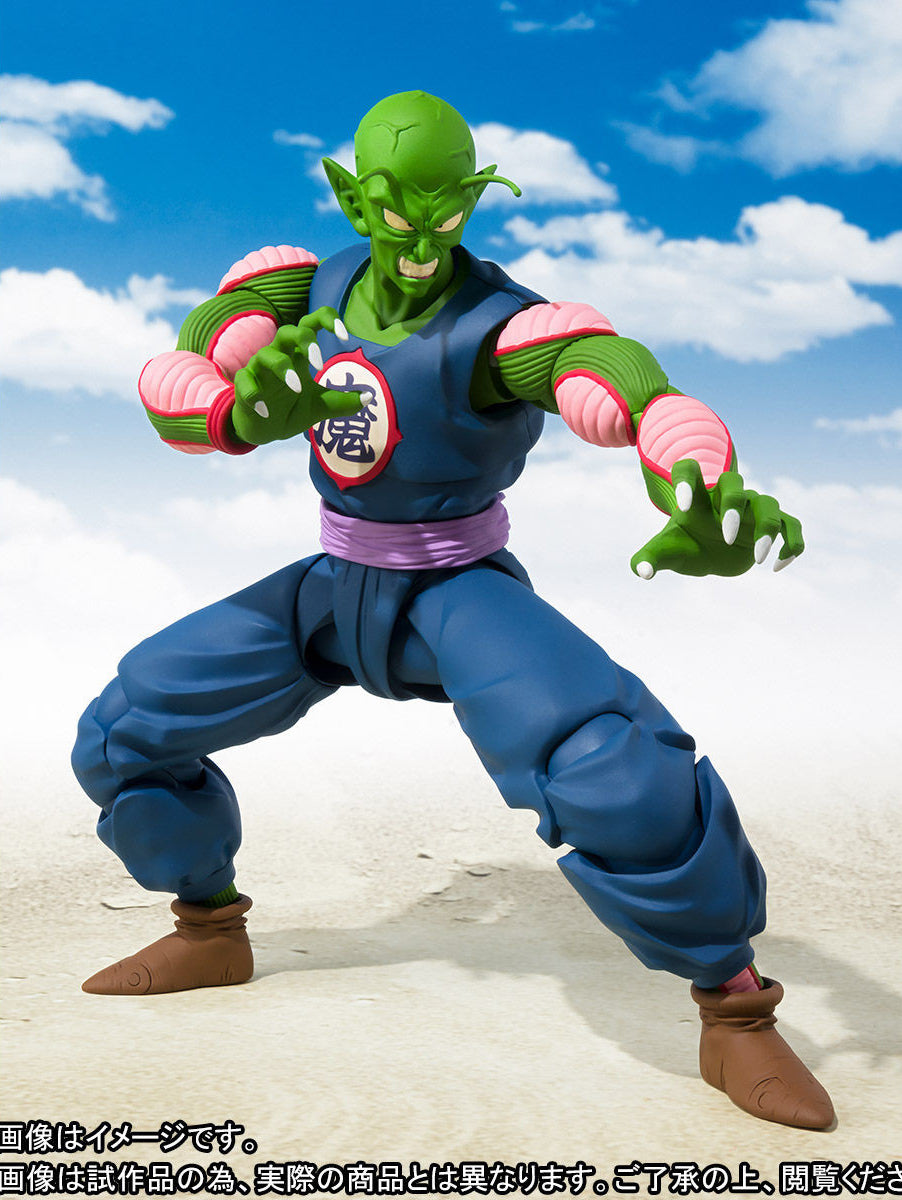 S.H.Figuarts King Piccolo Action Figure for Sale