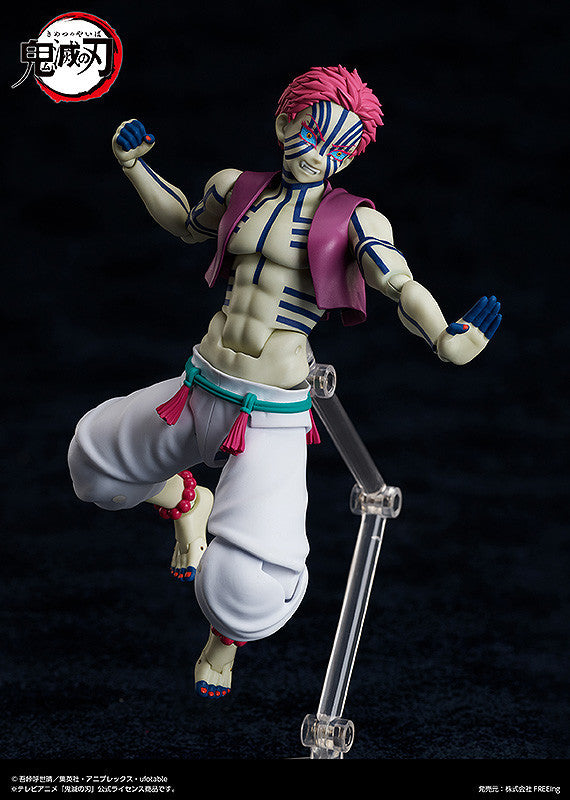 Figma Akaza Demon Slayer for Sale