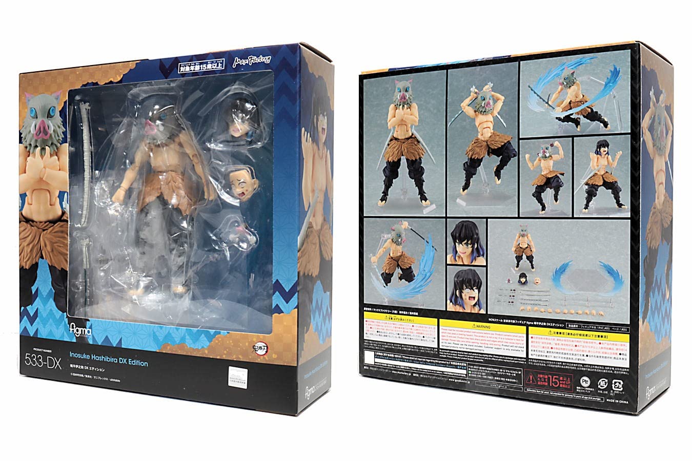 Demon Slayer Inosuke Hashibira Figure Figma DX Edition Buy
