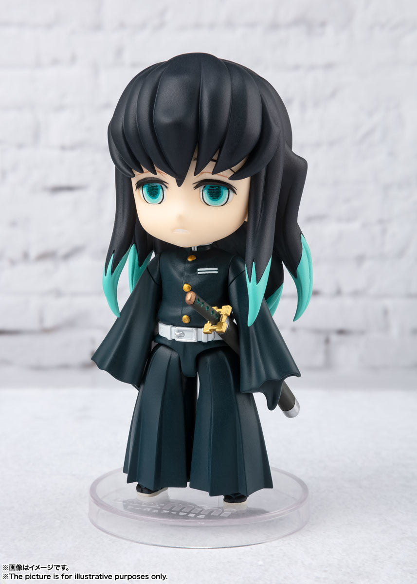 Figuarts Mini Muichiro Tokito Buy