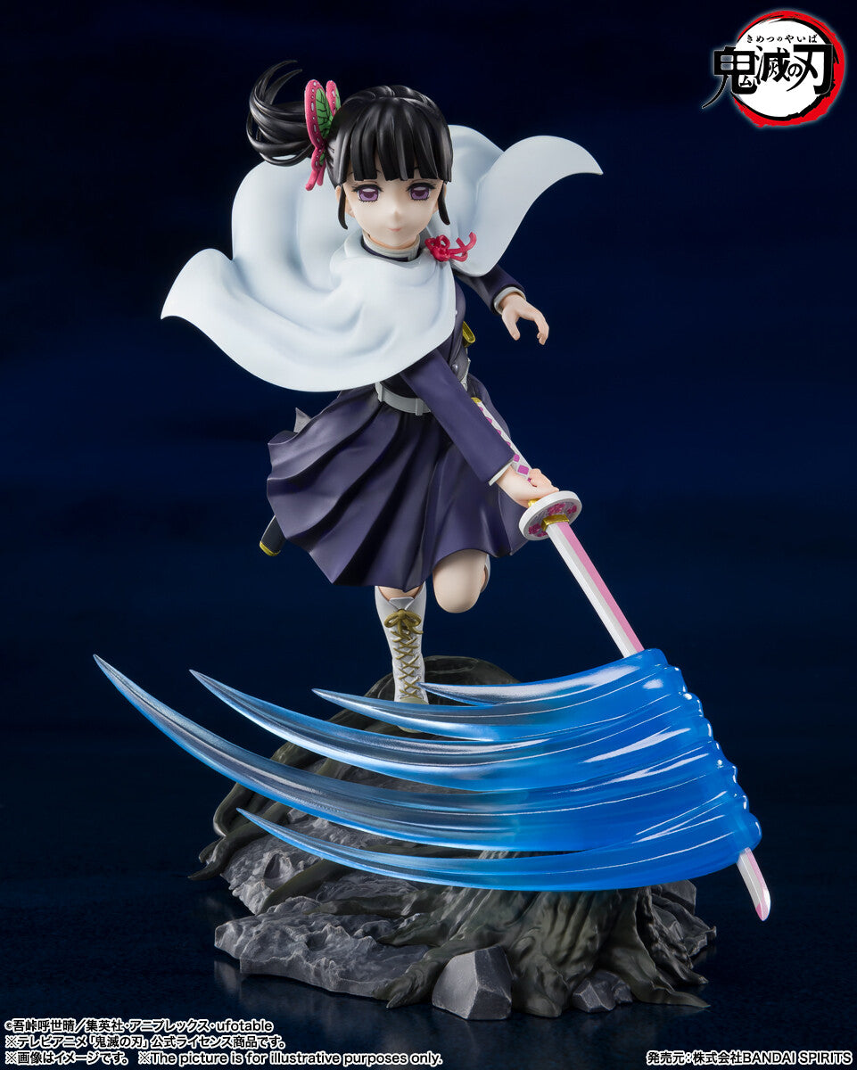 FiguartsZERO Kanao Tsuyuri for Sale
