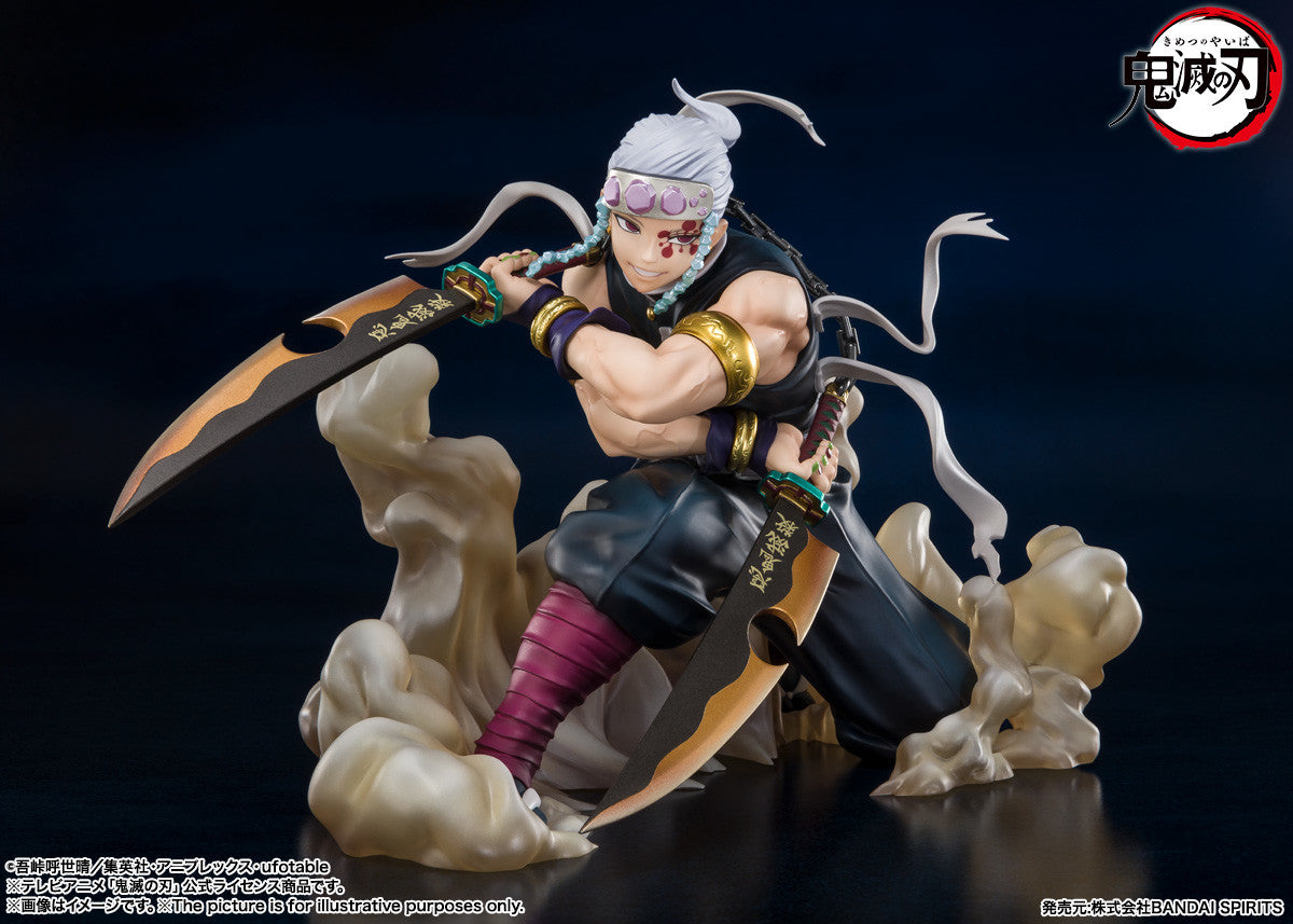 FiguartsZERO Demon Slayer Tengen Uzui for Sale