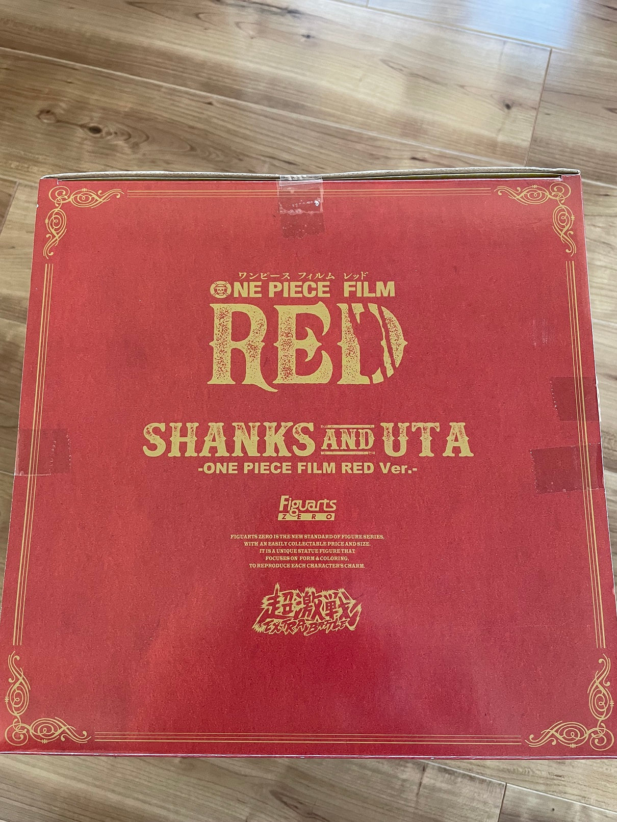 FiguartsZERO Extra Battle Shanks Uta One Piece Film Red