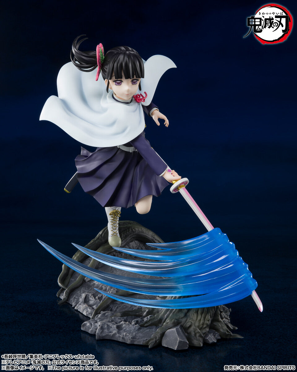 FiguartsZERO Demon Slayer Kanao Tsuyuri Buy