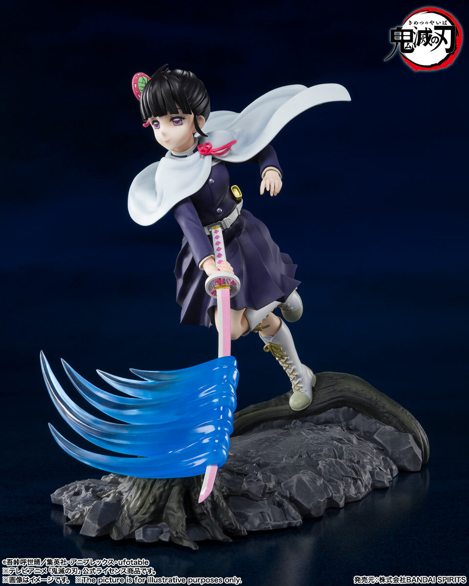 FiguartsZERO Kanao Tsuyuri