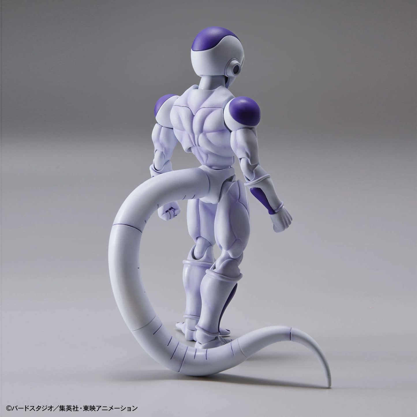 Frieza Final Form Figure-rise Standard