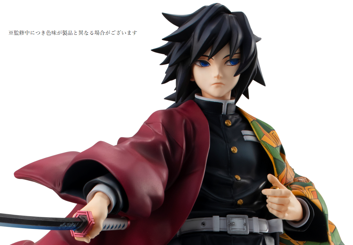 G.E.M. Demon Slayer Giyu Tomioka Figure