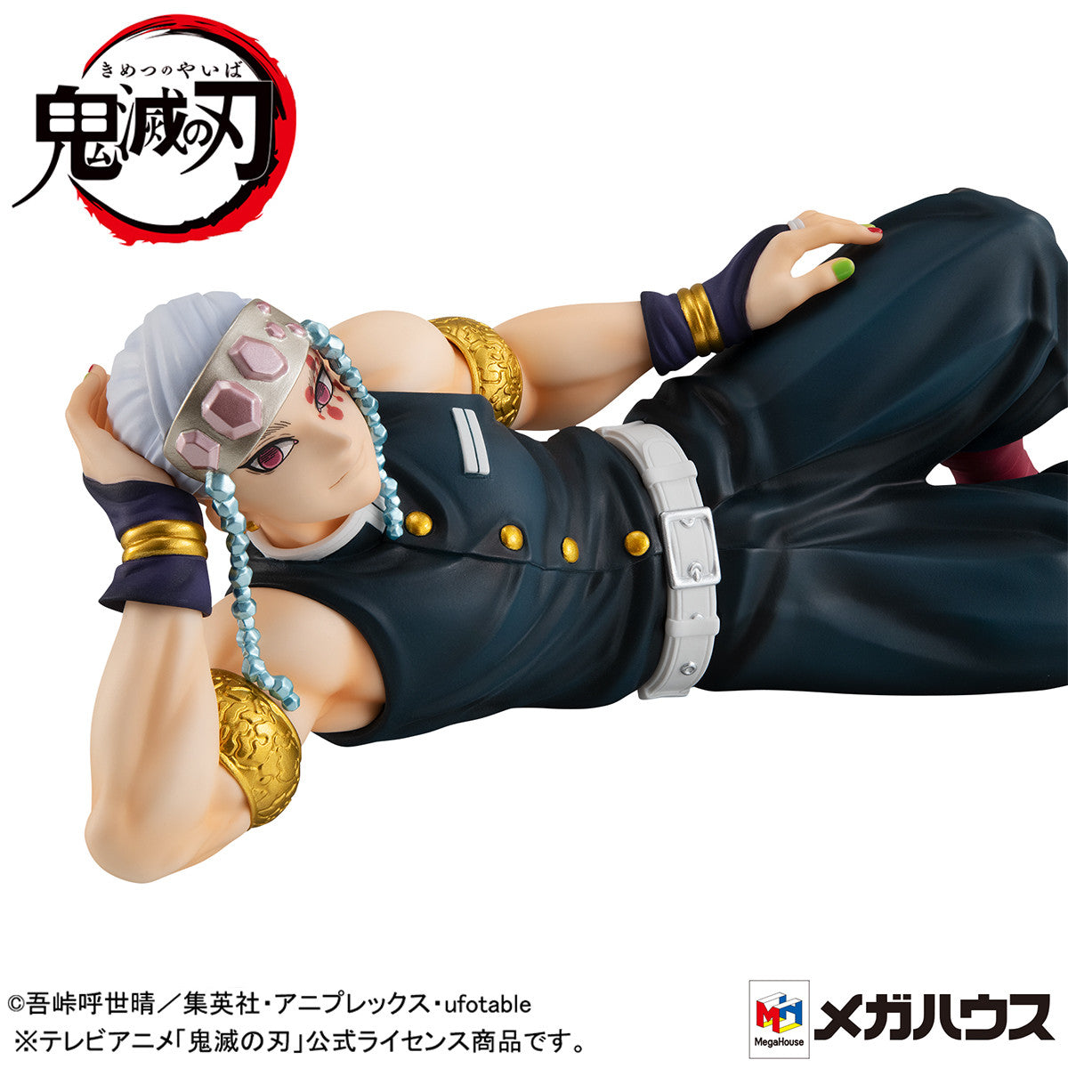 G.E.M. Series Demon Slayer Tenohira Tengen Uzui Buy