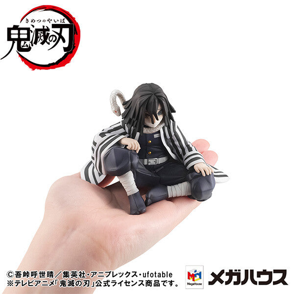 G.E.M. Series Demon Slayer Tenohira Iguro-san Buy