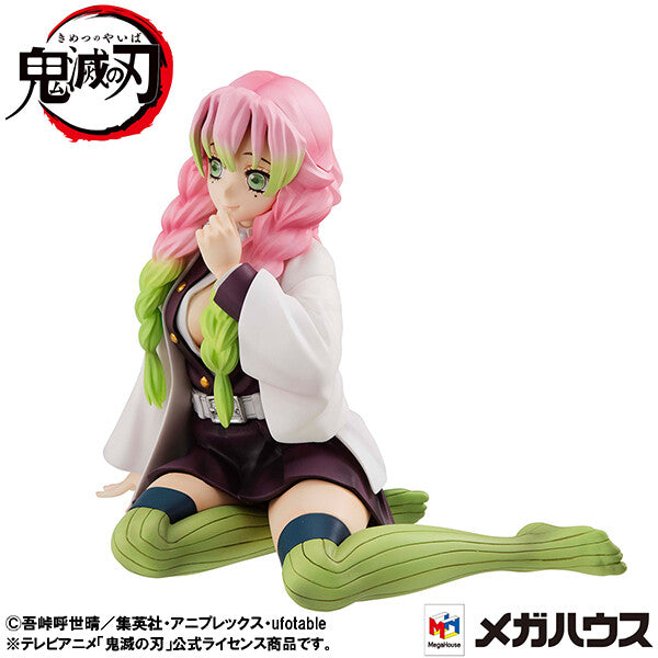 G.E.M. Series Demon Slayer Tenohira Mitsuri Kanroji for Sale