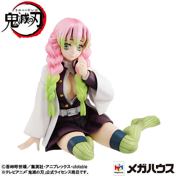 G.E.M. Series Demon Slayer Tenohira Mitsuri Kanroji Buy
