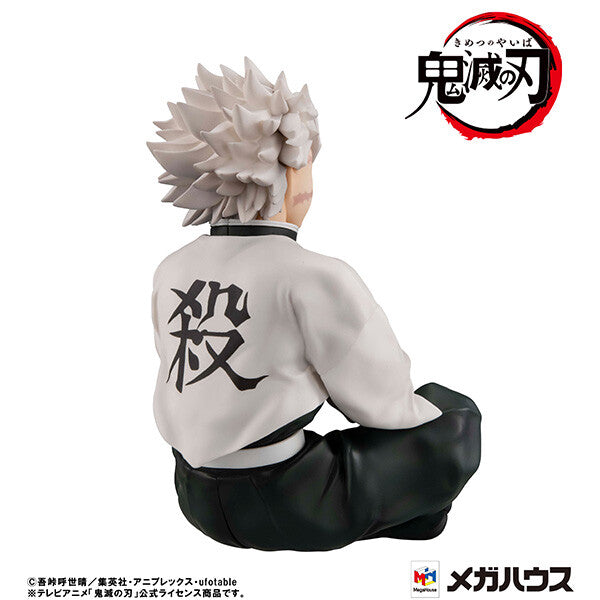 GEM Tenohira Sanemi Shinazugawa