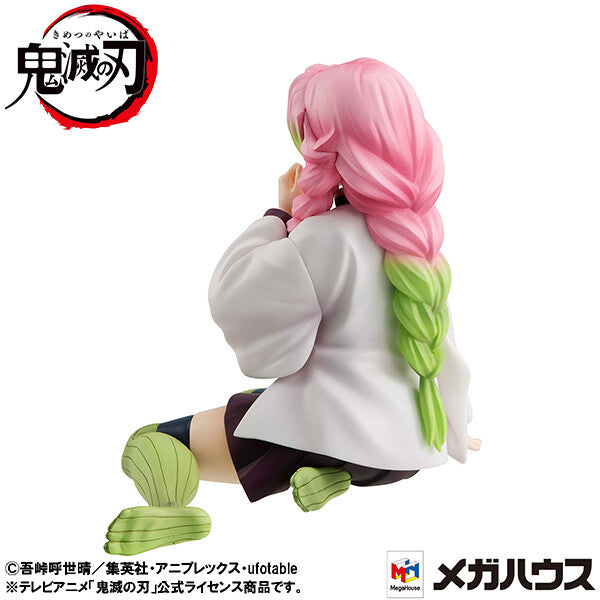 G.E.M. Tenohira Mitsuri Kanroji Figure