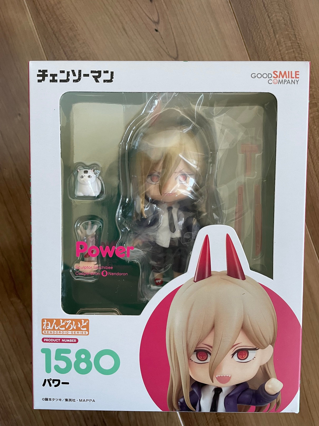 Good Smile Chainsaw Man Power Nendoroid Buy
