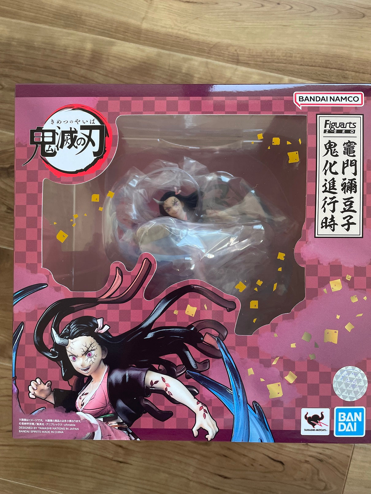 Figuarts ZERO Nezuko Demon Form Advancing Ver. Figure