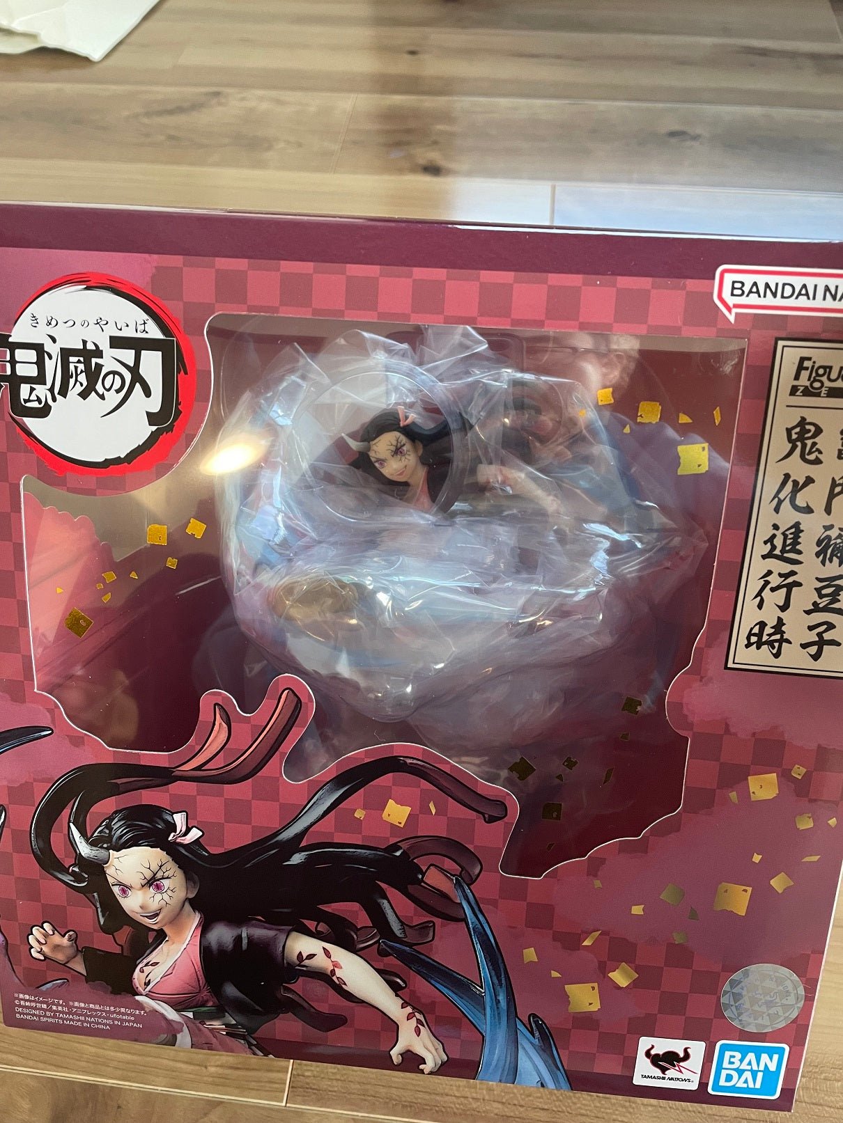 Figuarts ZERO Nezuko Demon Form Advancing Ver. Figure
