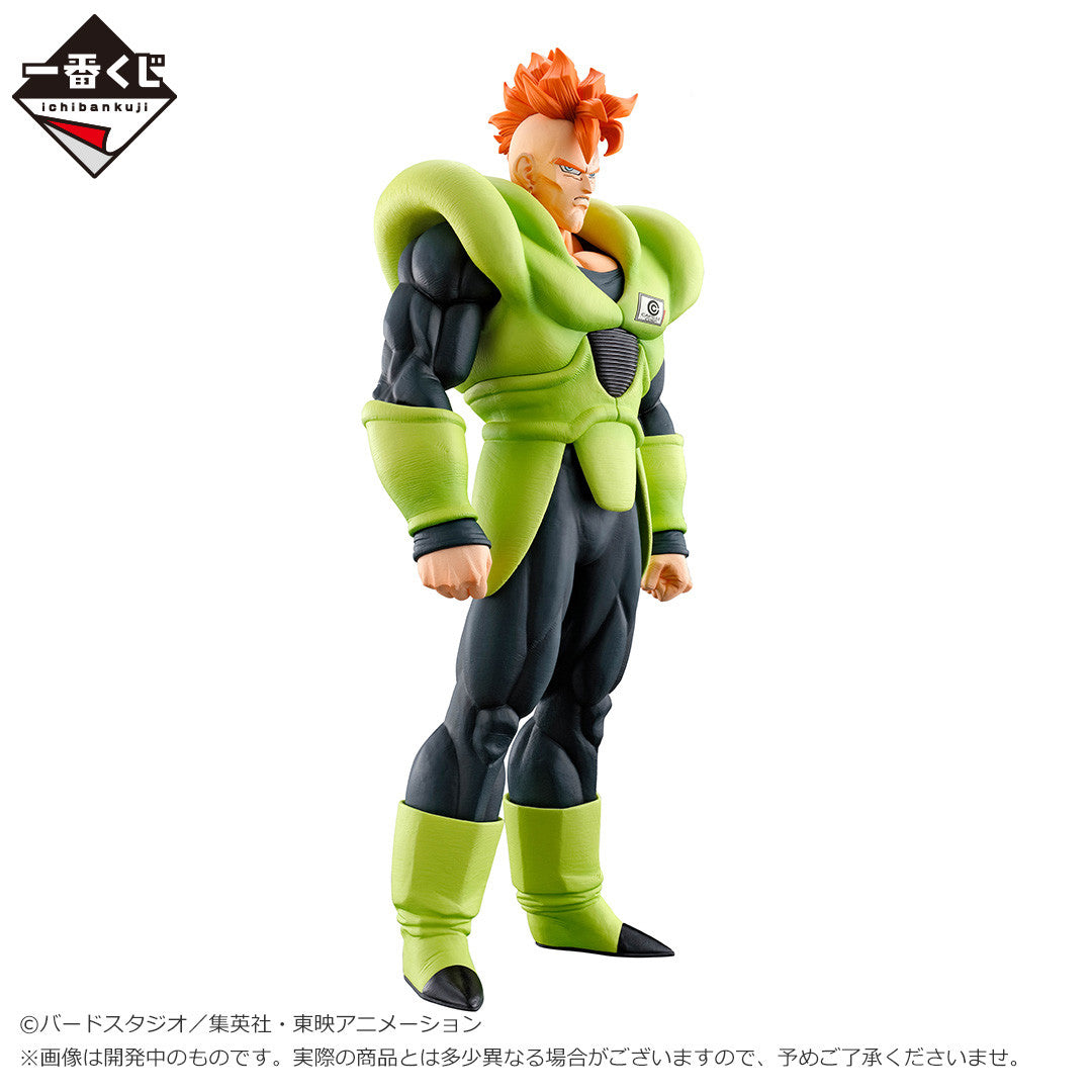 Ichiban Kuji Android 16 Last One Prize Figure Dragon Ball EX Android Fear for Sale