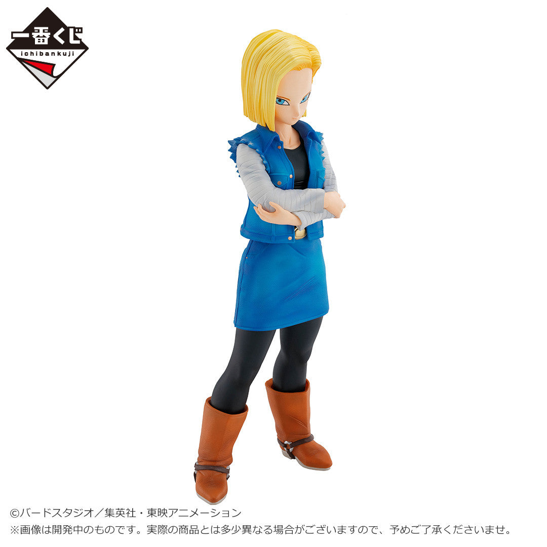 Ichiban Kuji Android 18 Prize C Figure Dragon Ball EX Android Fear for Sale