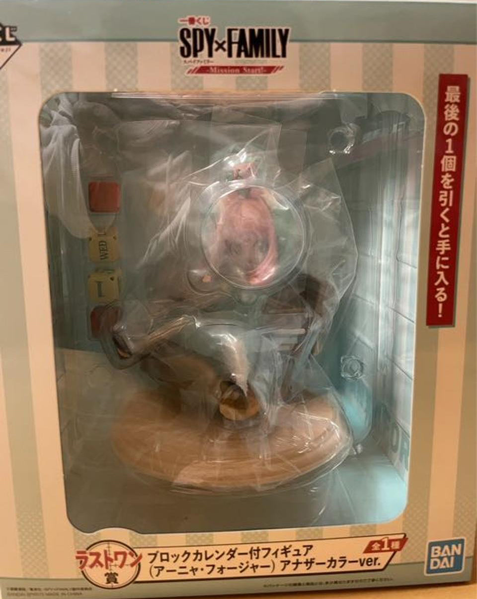 Ichiban Kuji Anya Last One Prize Figure SPY×FAMILY Mission Start for Sale