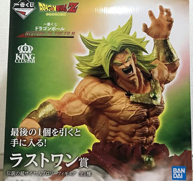 Ichiban Kuji Broly Legendary SSJ Last One Prize Figure Dragon Ball History of the Film for Sale