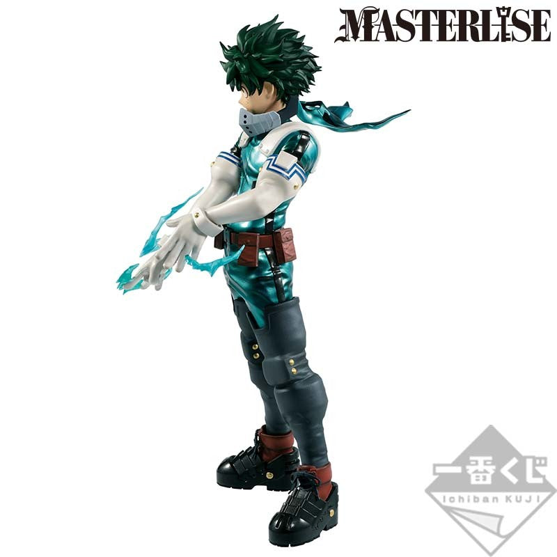 Ichiban Kuji Izuku Midoriya Last One Prize Figure MHA I'm Ready
