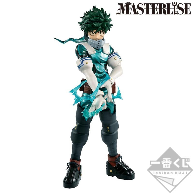 Ichiban Kuji Izuku Midoriya Last One Prize Figure My Hero Academia I'm Ready for Sale