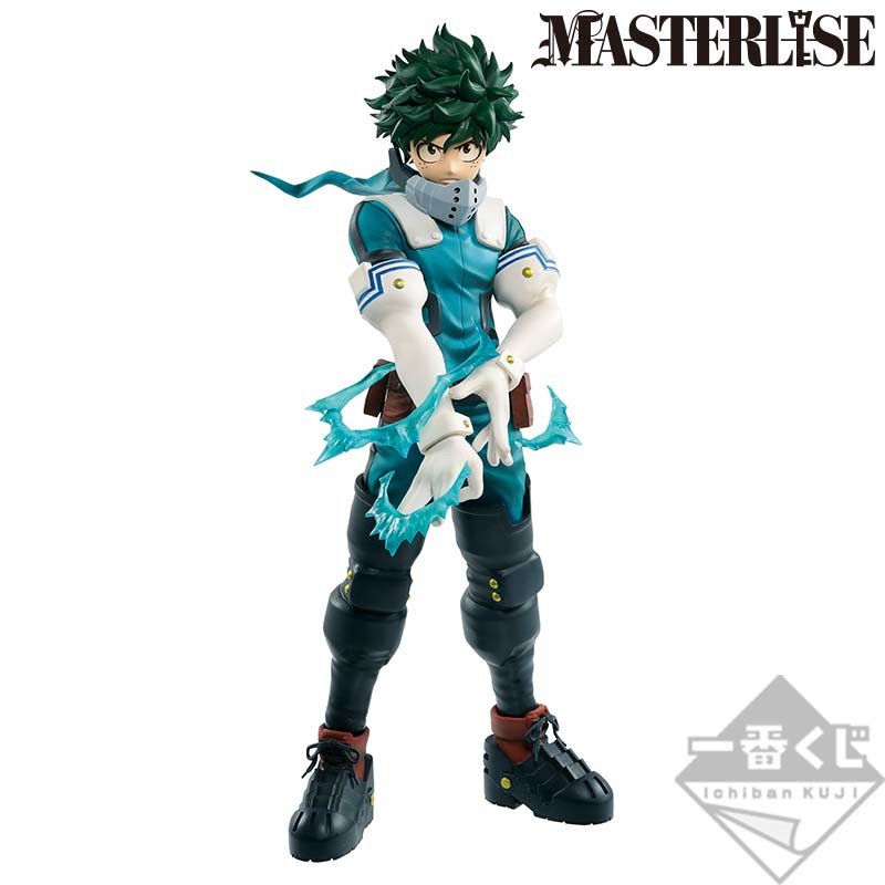 Ichiban Kuji Izuku Midoriya Prize A Figure My Hero Academia I'm Ready for Sale
