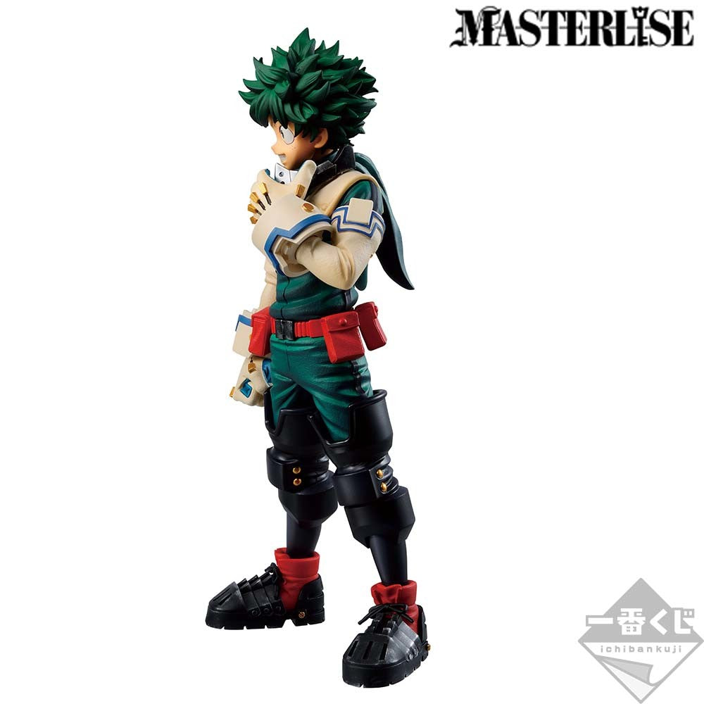 Ichiban Kuji Izuku Midoriya Prize A Figure MHA Let's Begin for Sale