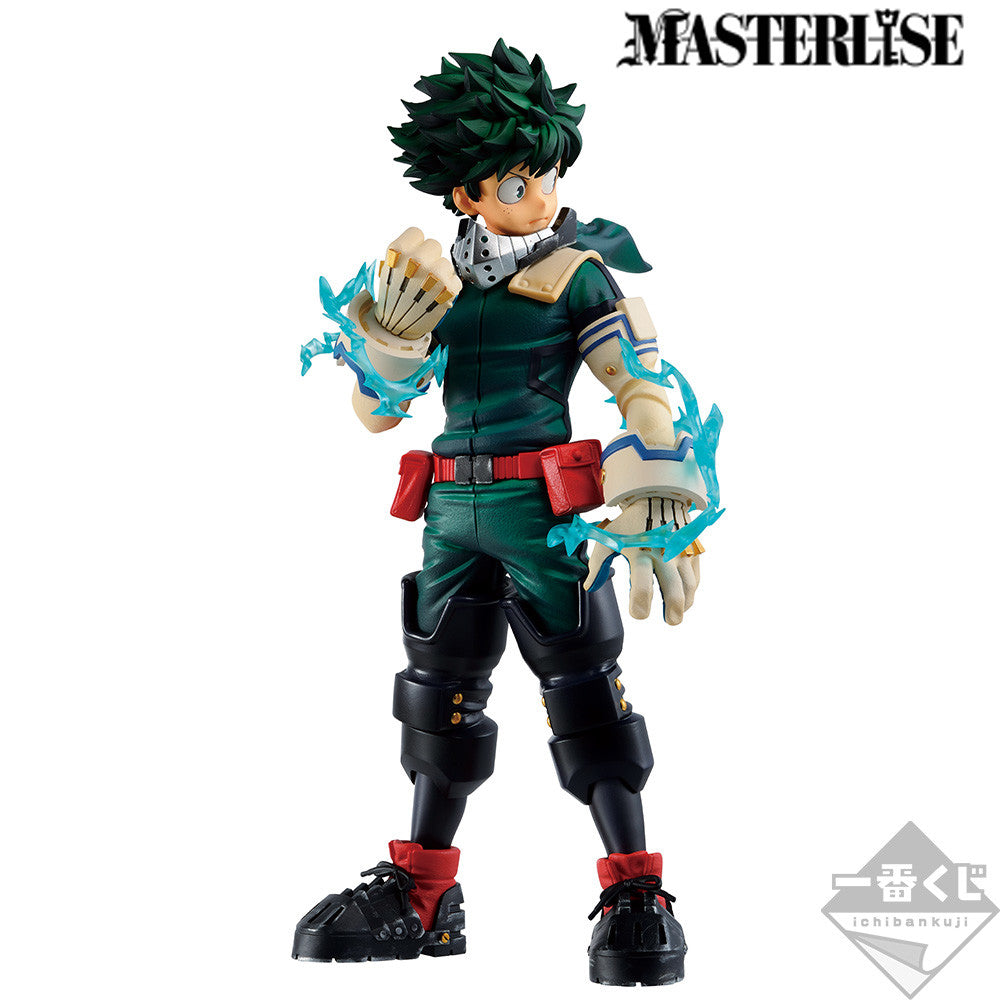 Ichiban Kuji Izuku Midoriya Prize C Figure My Hero Academia Let's Begin for Sale