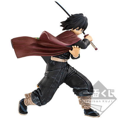 http://figurestart.com/cdn/shop/products/Ichiban-Kuji-Demon-Slayer-2-Giyu-Tomioka-Last-One-Prize-Figure.jpg?v=1680589565