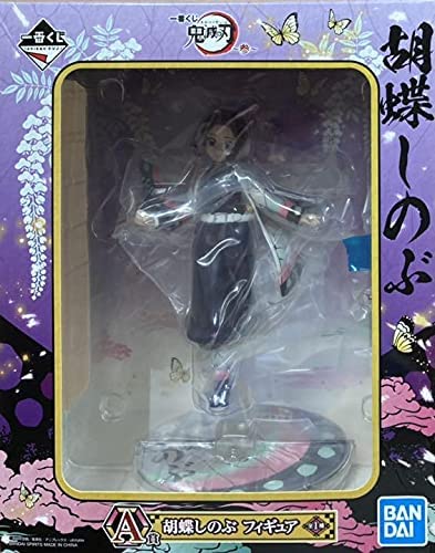 Ichiban Kuji Demon Slayer 3 Prize A Shinobu Kocho Figure for Sale