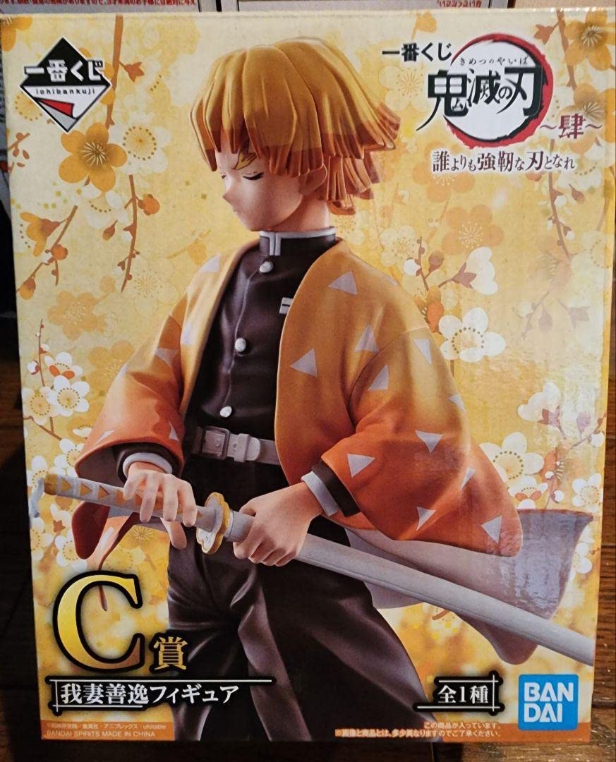 Ichiban Kuji Demon Slayer 4 Become a Stronger Blade Than Anyone Prize C Zenitsu Agatsuma Figure for Sale