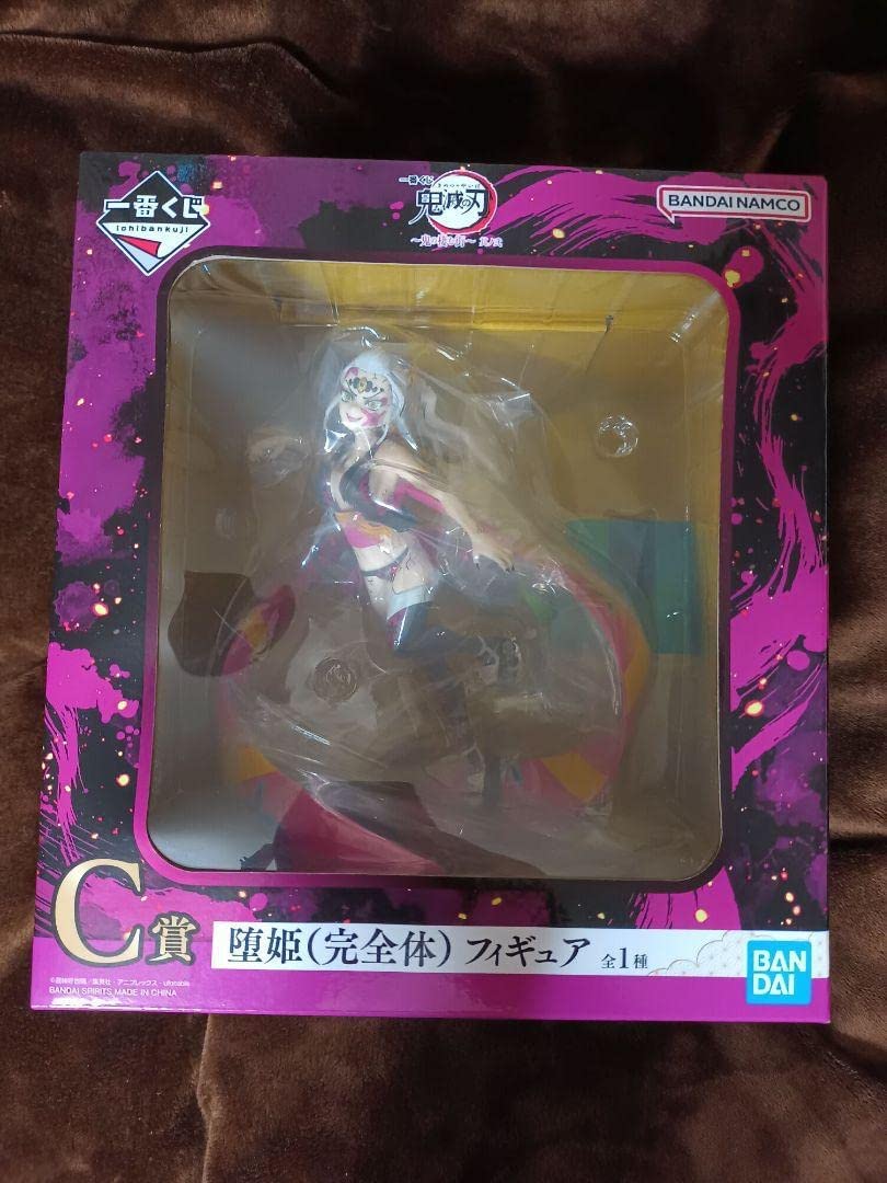 Ichiban Kuji Demon Slayer City Where Demons Dwell The Second Prize C Daki Figure for Sale