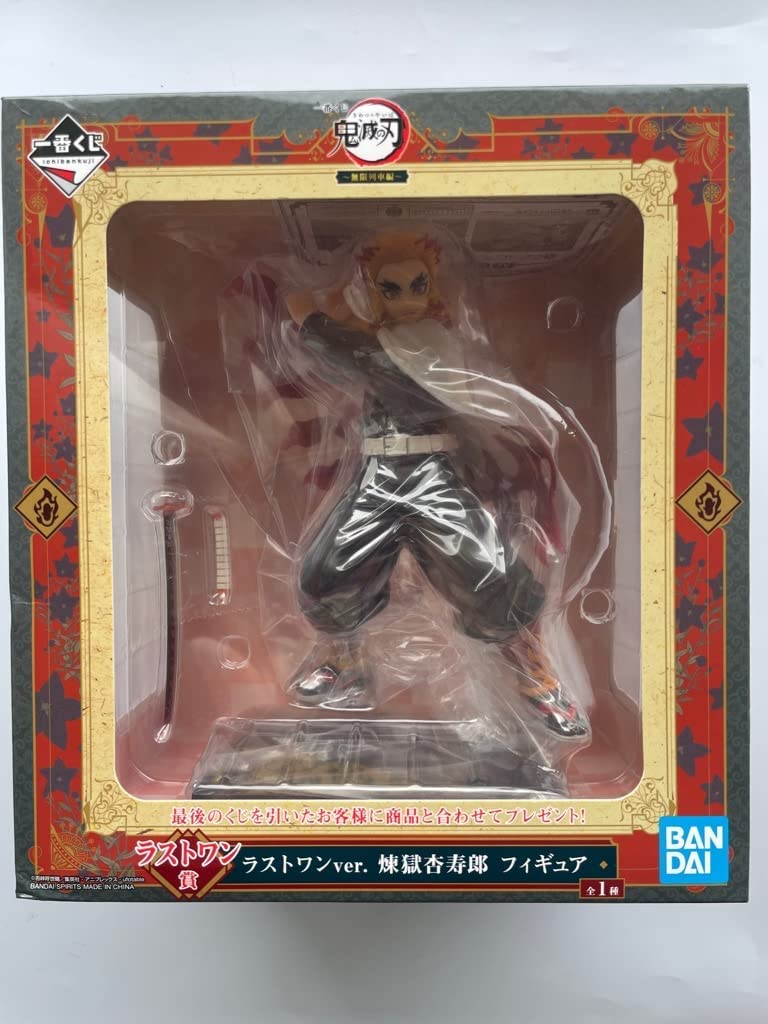 Ichiban Kuji Demon Slayer Mugen Train Last One Prize Kyojuro Rengoku Figure for Sale
