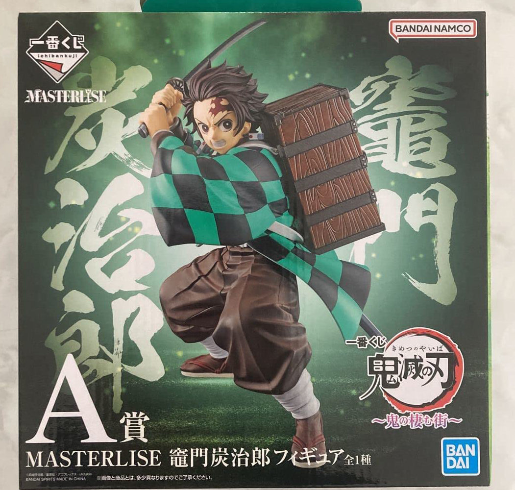Ichiban Kuji Demon Slayer The City Where Demons Dwell Prize A Tanjiro Figure for Sale