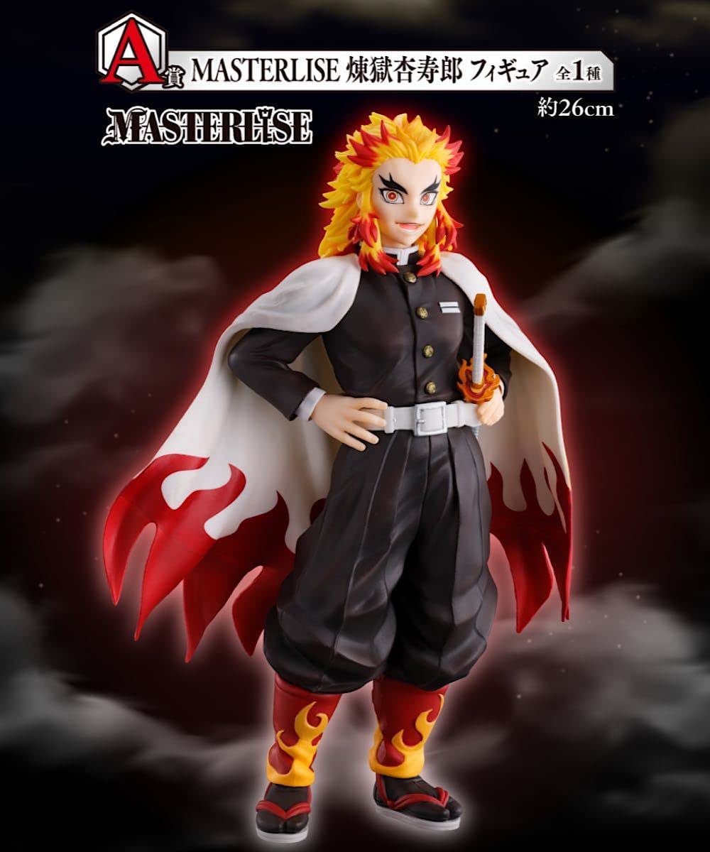 Ichiban Kuji Demon Slayer The Hashira Prize A Kyojuro Rengoku Figure Buy